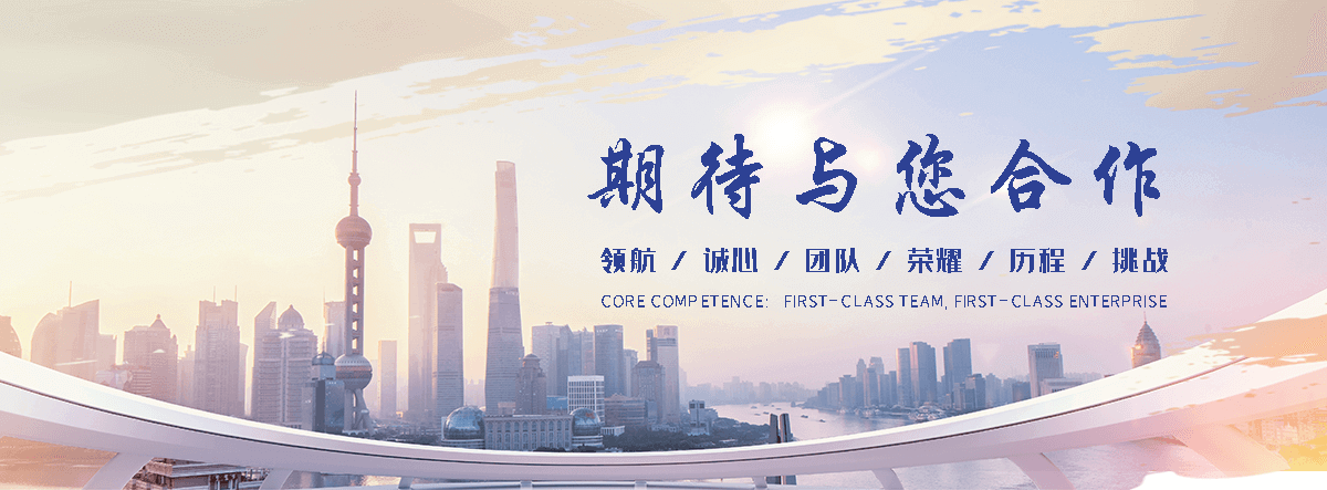 昌吉州靠谱的输送机配件公司